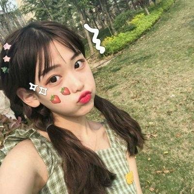 致我们终将到来的爱情